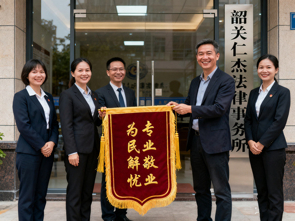 泰州仁杰收债公司恭喜陈先生成功追回欠款